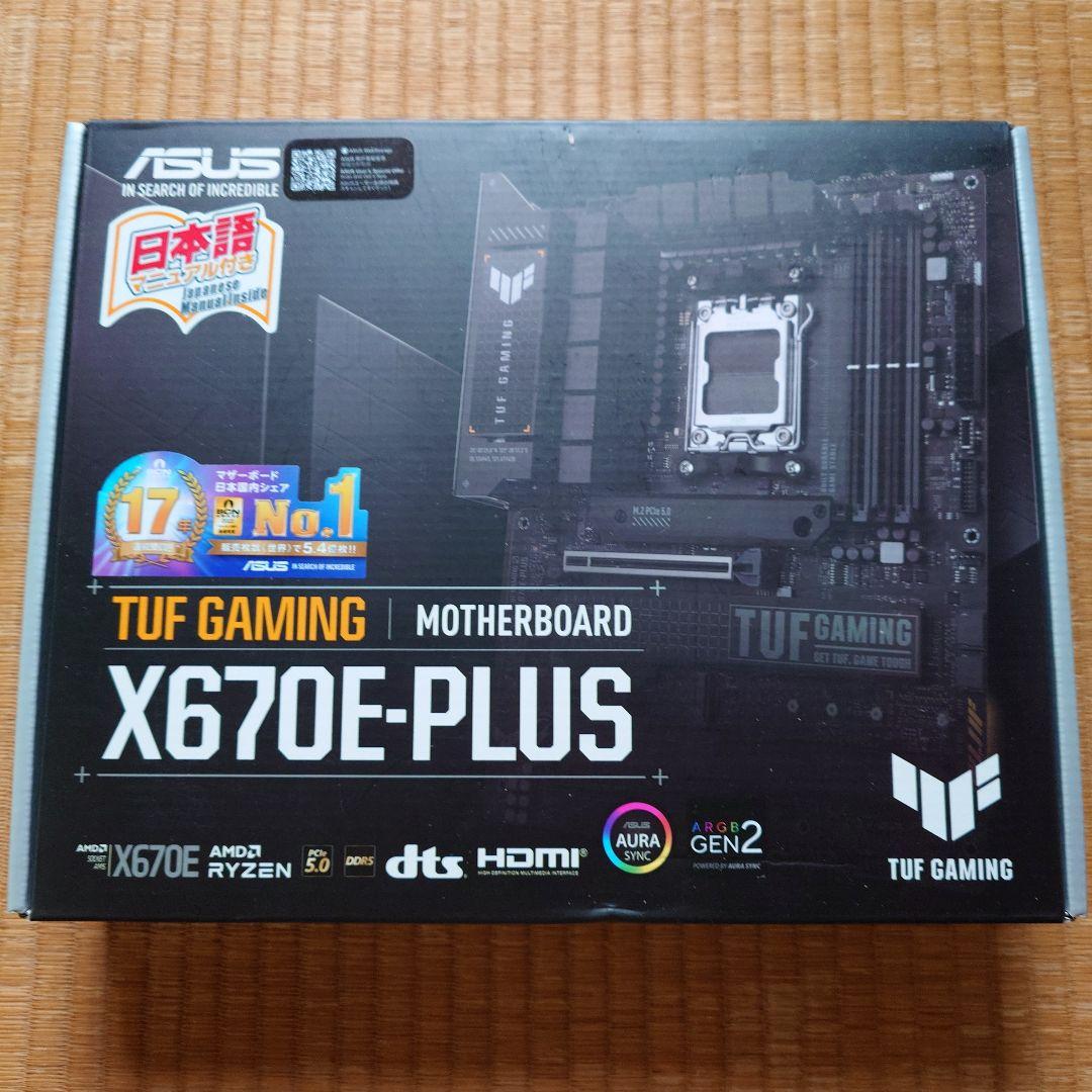 マザーボード ASUS TUF GAMING X670E-PLUS