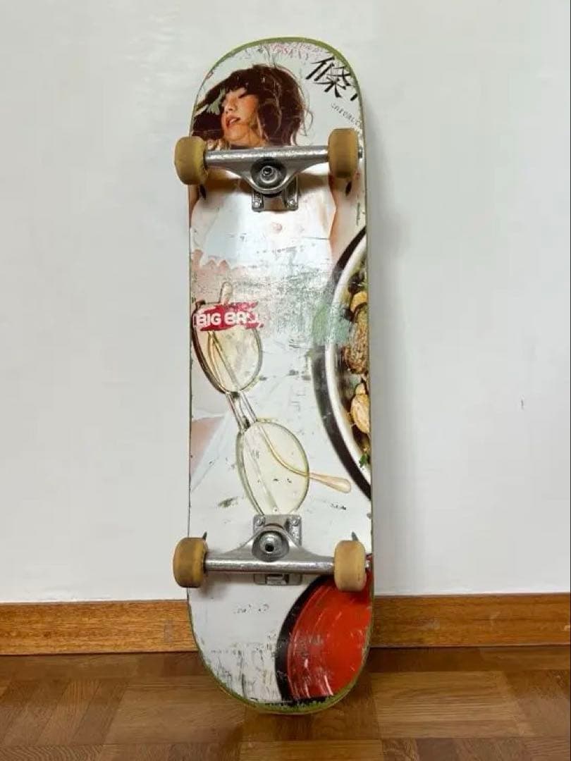 スケートボード 8.3 inchコンプリート