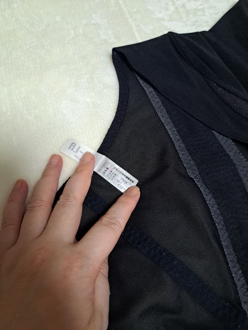 グラントイーワンズ LaLa ララドール 袖つき　75