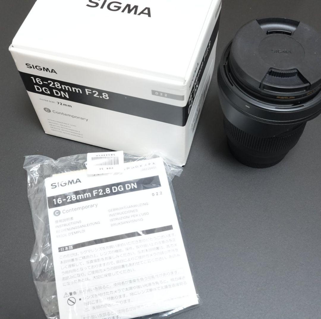 レンズ(ズーム) SIGMA 16-28mm F2.8 DG DN