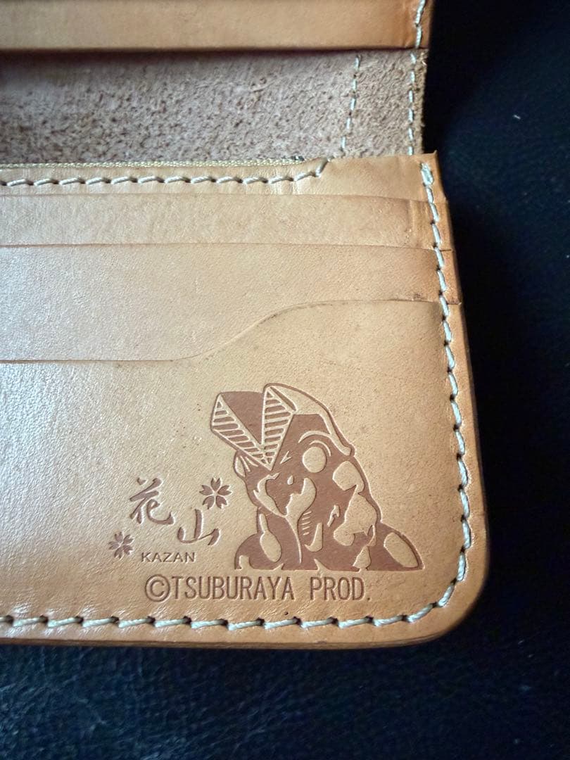 花山　長財布　KAZAN 超美品　ライダース　感謝価格DENGER