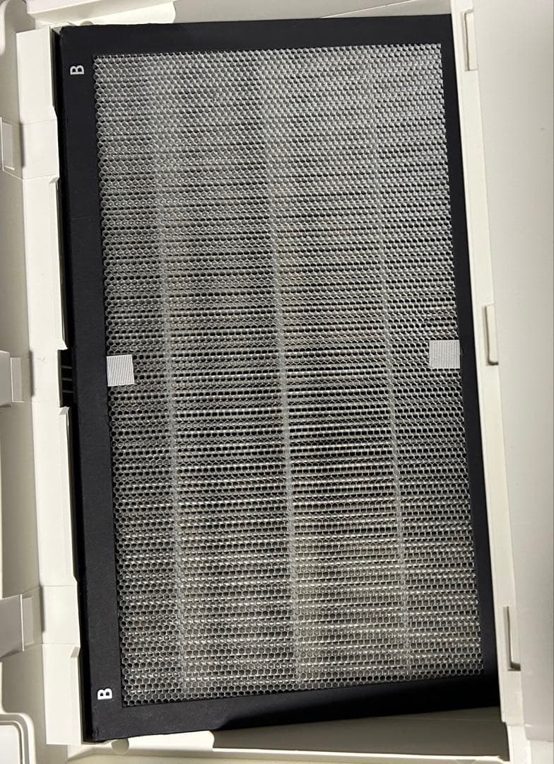 amadana 空気清浄機 ホワイト おしゃれ家電