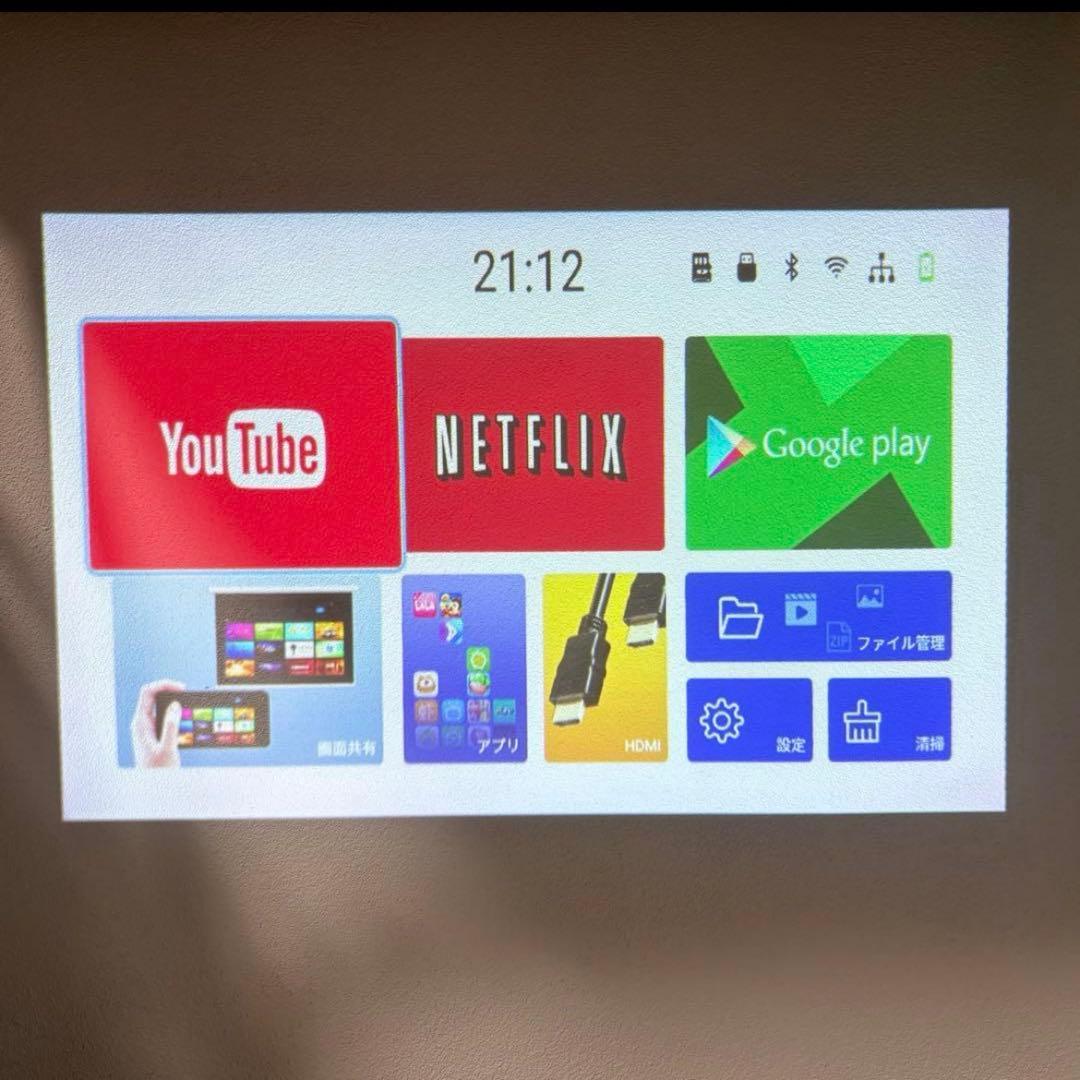 ueno-mono kabeni カベーニ T89A スマートプロジェクター