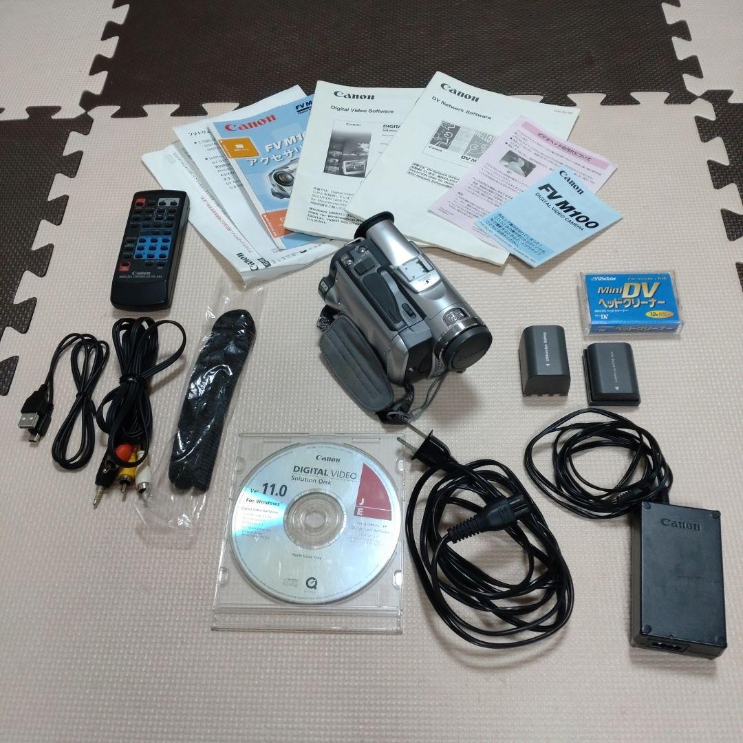 キャノン FV M100 MiniDVと付属品