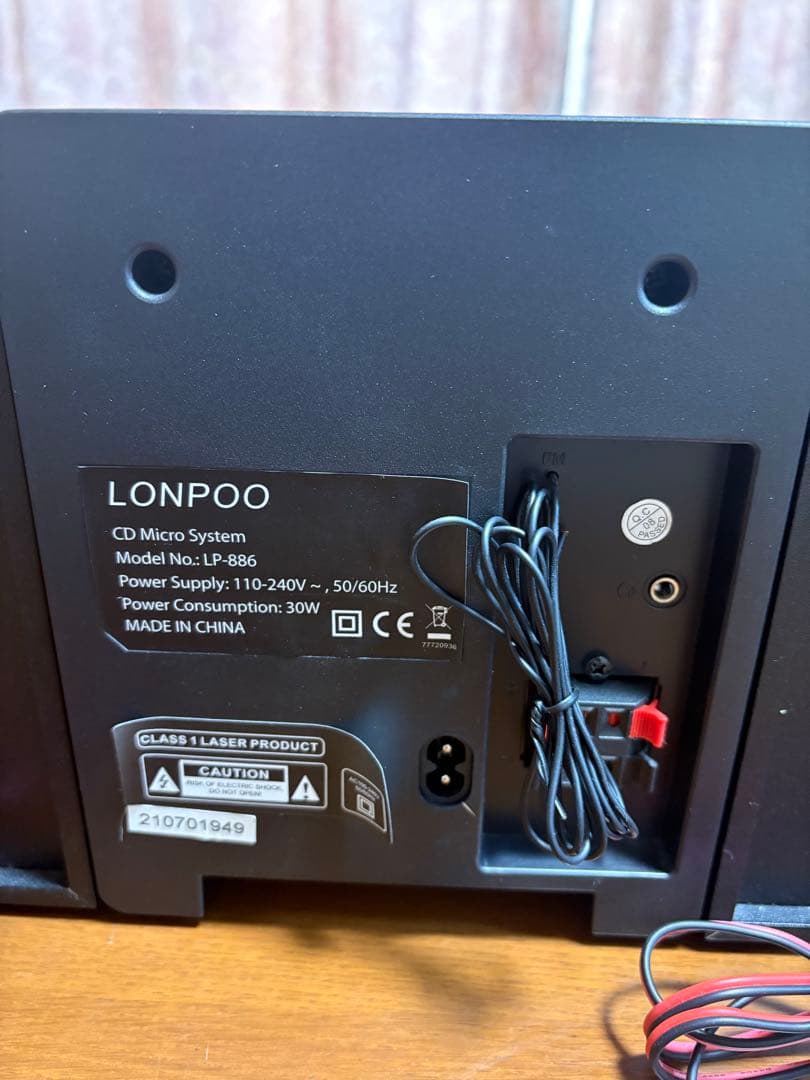 LONPOO CDマイクロシステムコンポ　 LP-886