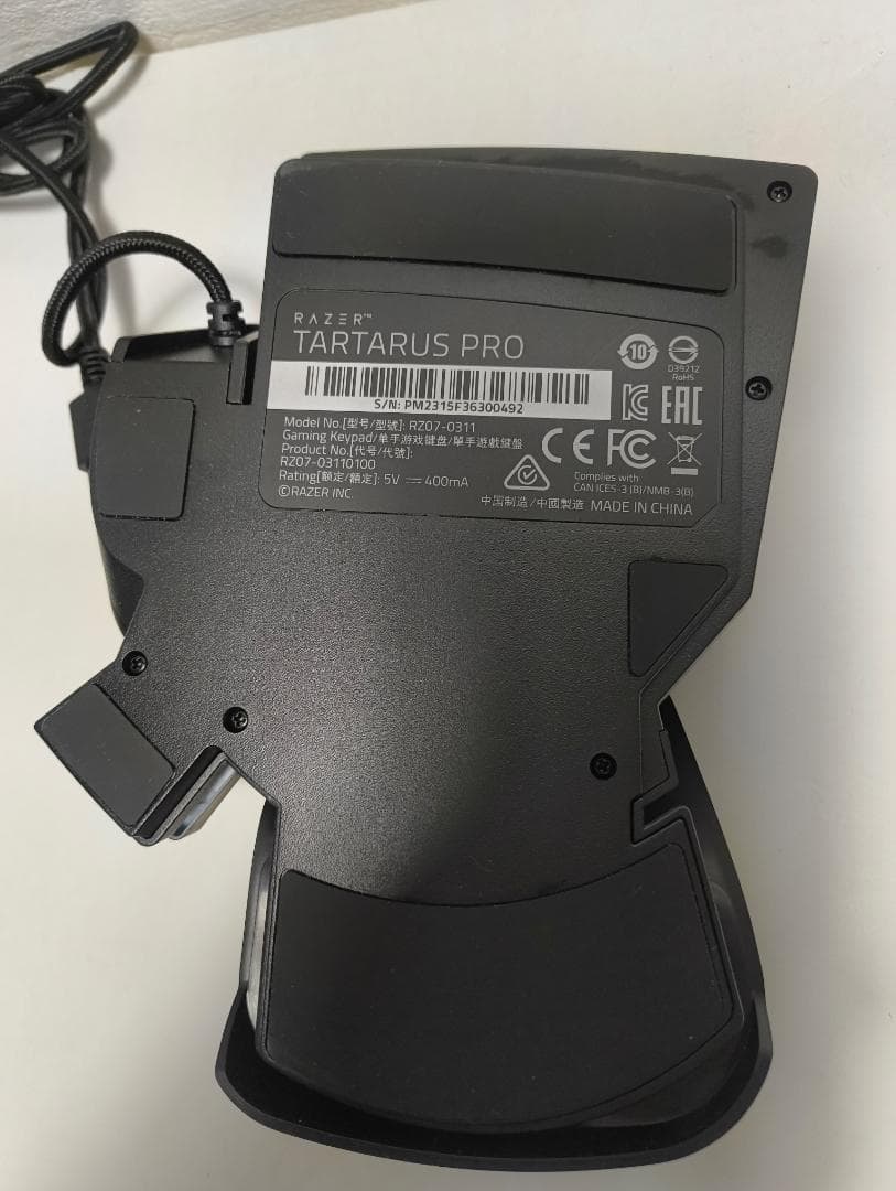 Razer Tartarus Pro 左手デバイス