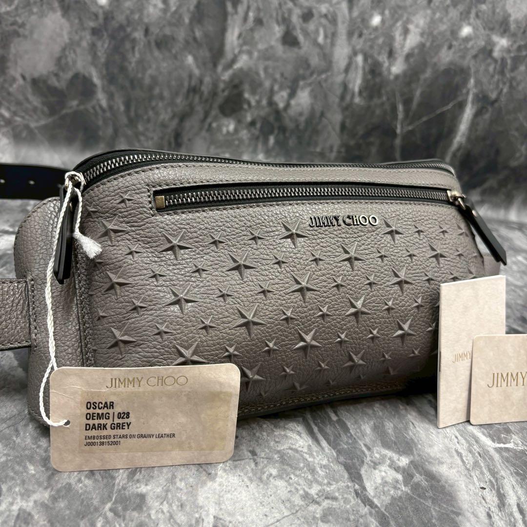 未使用タグ付 JIMMY CHOO ボディバッグ エンボス グレー ななめがけ