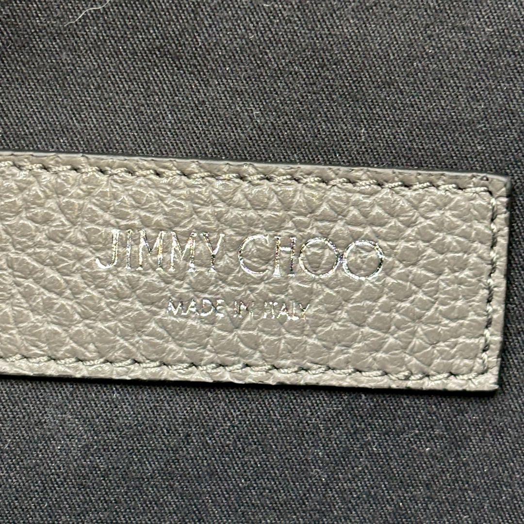 未使用タグ付 JIMMY CHOO ボディバッグ エンボス グレー ななめがけ