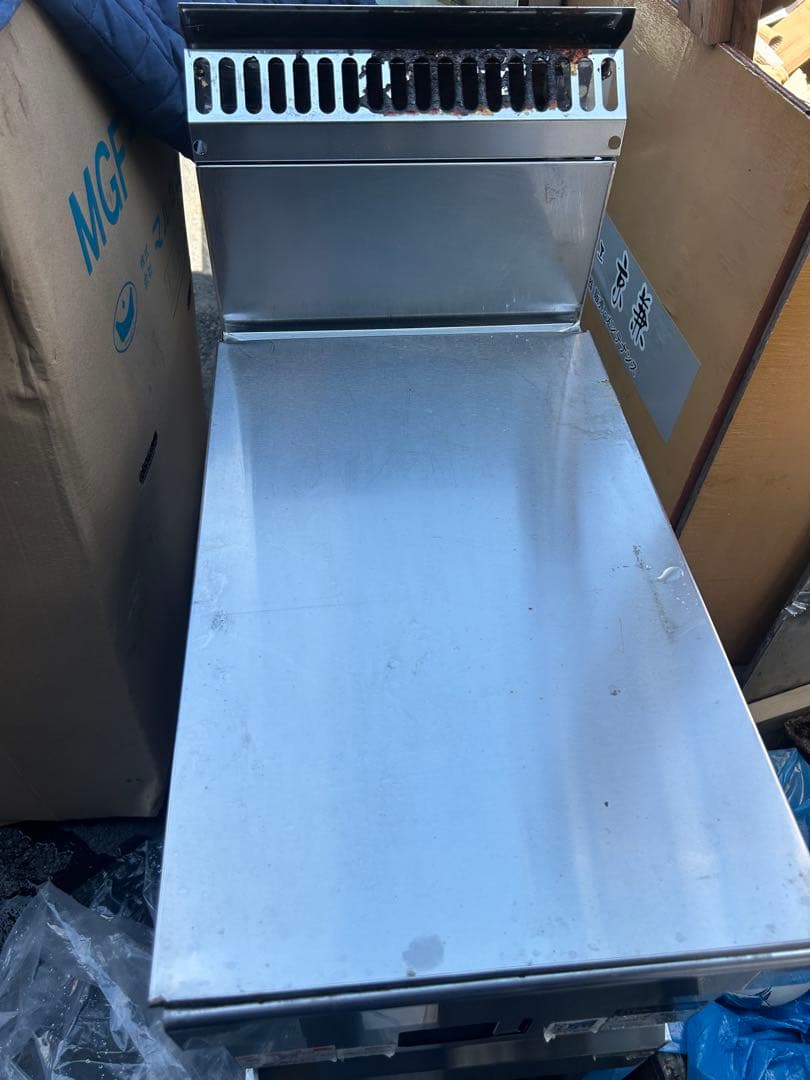 マルゼン【ガスフライヤー】