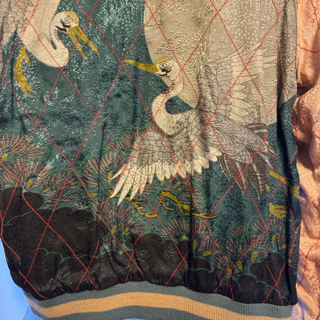 花旅楽団　スクリプトスカジャン　S