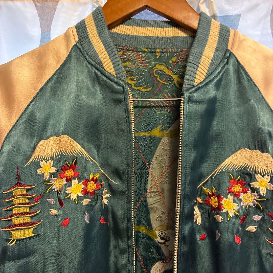 花旅楽団　スクリプトスカジャン　S