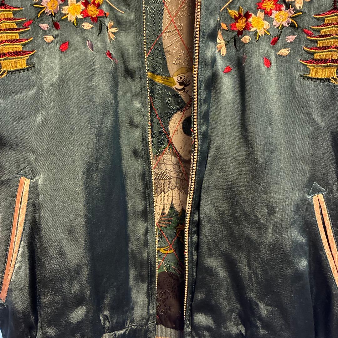 花旅楽団　スクリプトスカジャン　S