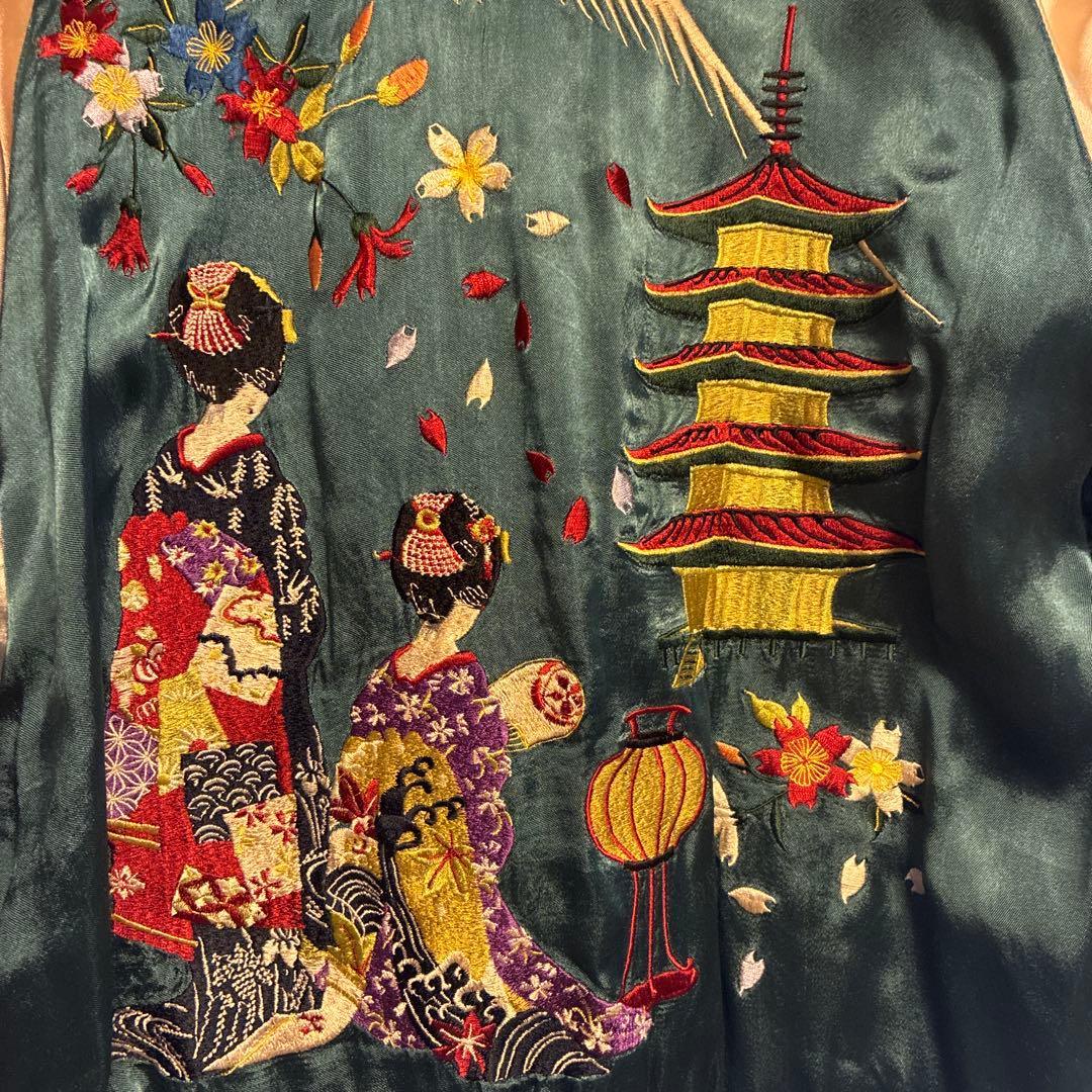 花旅楽団　スクリプトスカジャン　S