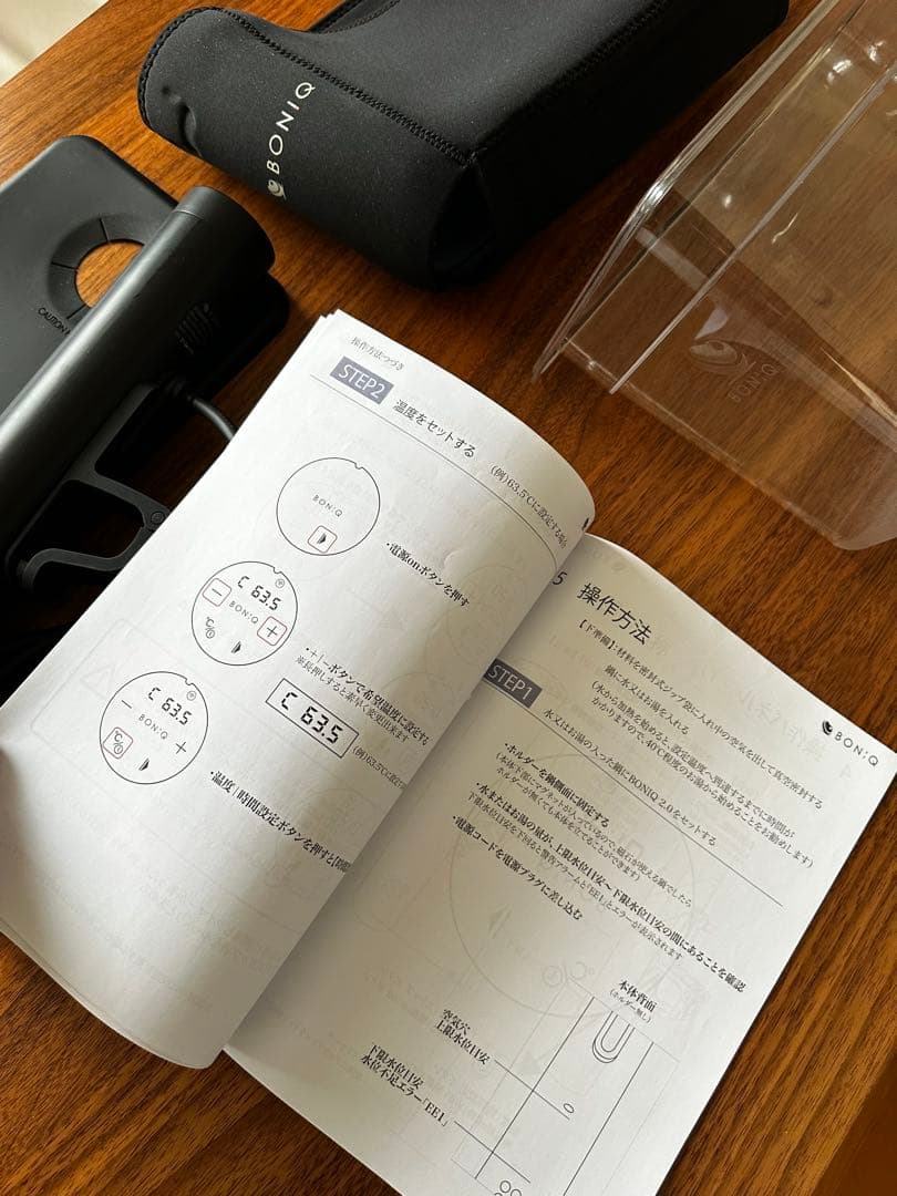 BONIQ2.0 低温調理器 本体と付属品