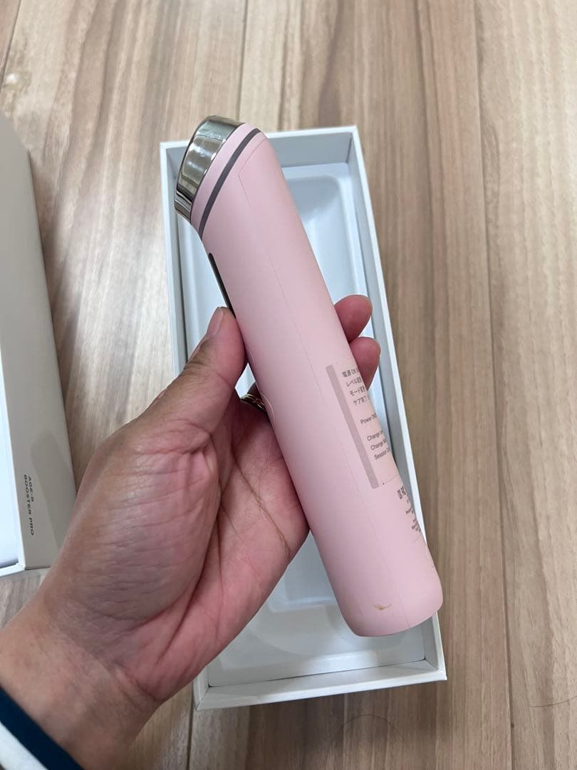 MEDICUBE (メディキューブ) AGE-Rブースタープロ ピンク