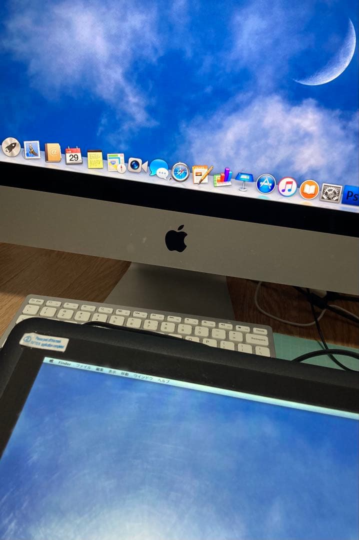 XP-Pen 液晶ペンタブレットAirist 16インチ 本体