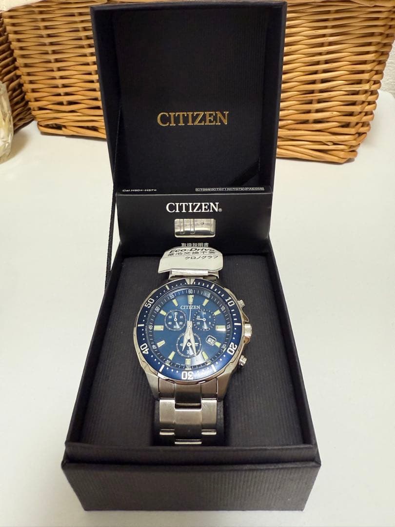ボ*ン様 CITIZEN Eco-Drive ブルー 時計