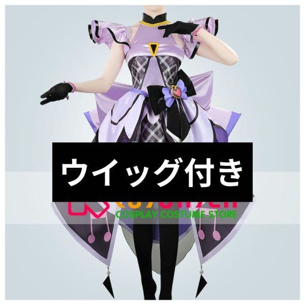 キミとアイドルプリキュア キュアキッス コスプレ衣装 ウイッグ付き