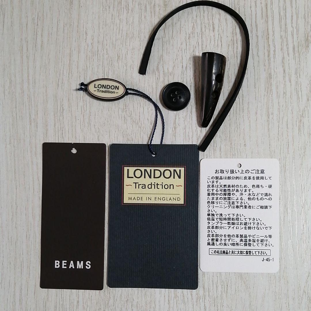 新品　ロンドントラディション　ダッフルコート