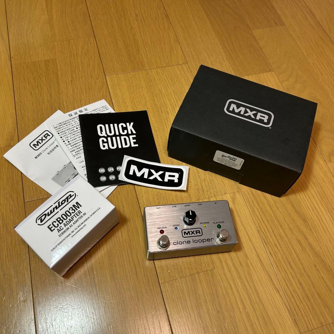 ギター MXR M-303 Clone Looper