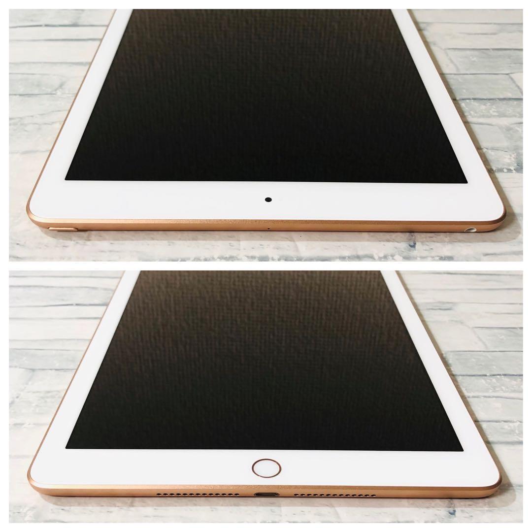 iPad 第6世代 32GB wifiモデル　管理番号：243