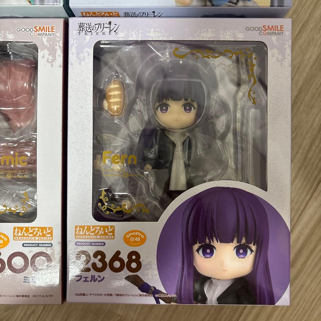 開封品、完品 ねんどろいど 葬送のフリーレン フリーレン フェルン