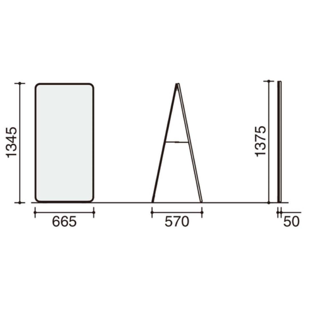 激安　美品　コクヨ ホワイトボード　マテリボボード　ホワイト