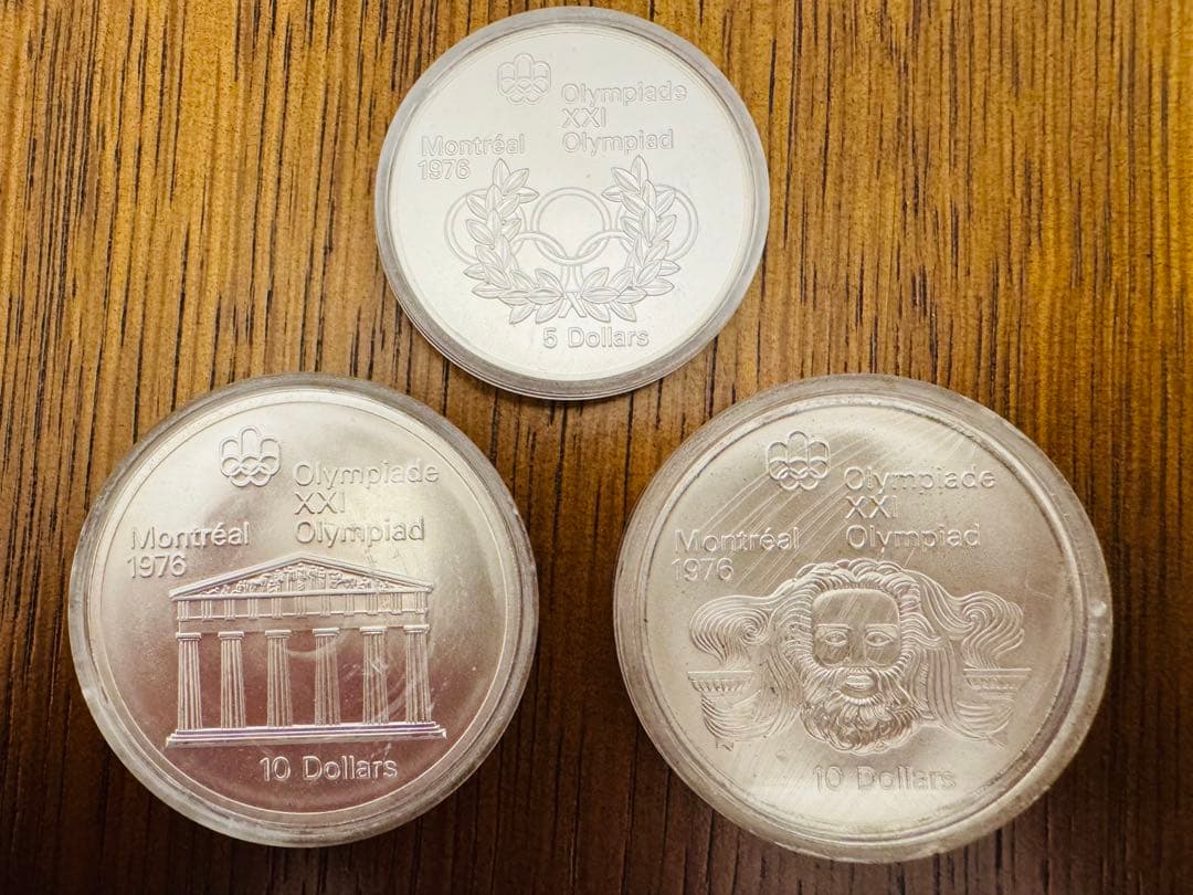 U*ズ様 モントリオールオリンピック・エリザベス2世記念硬貨 3枚セット【ケース