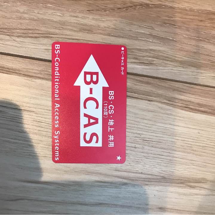 19型テレビ SHARP AQUOS