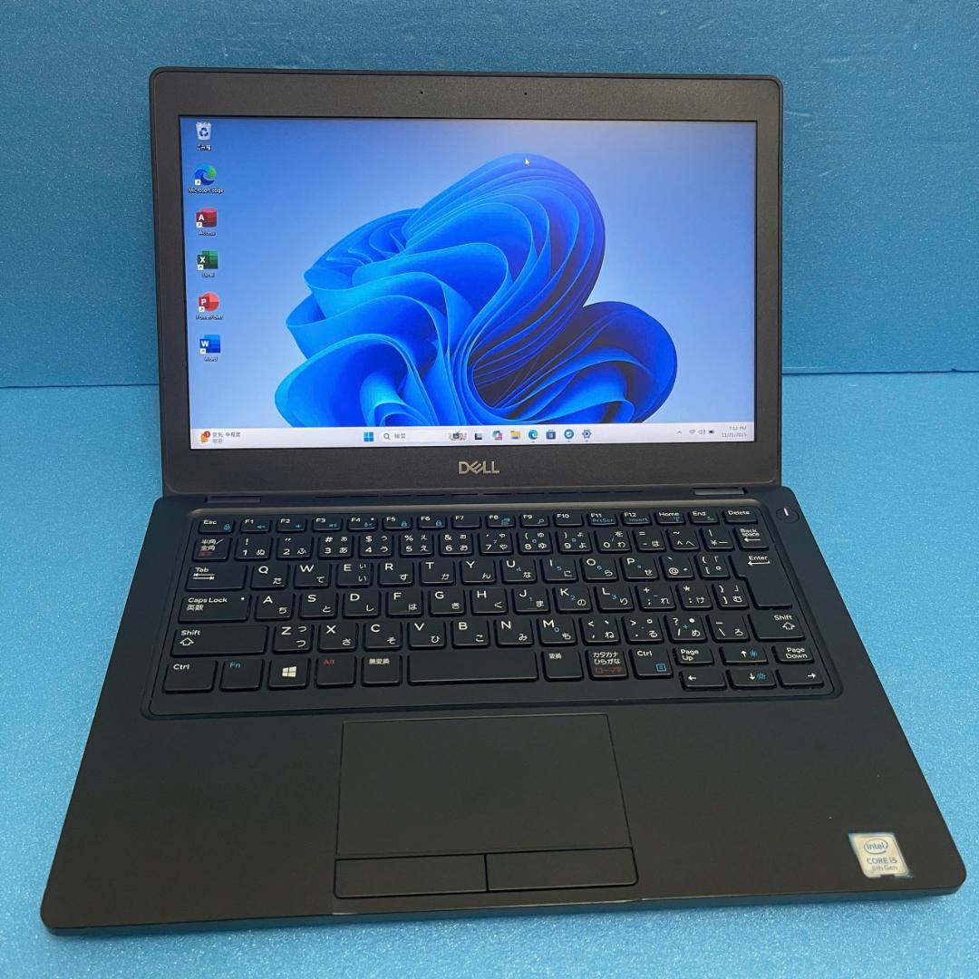 Dell Latitude 5290 | Office2024付き