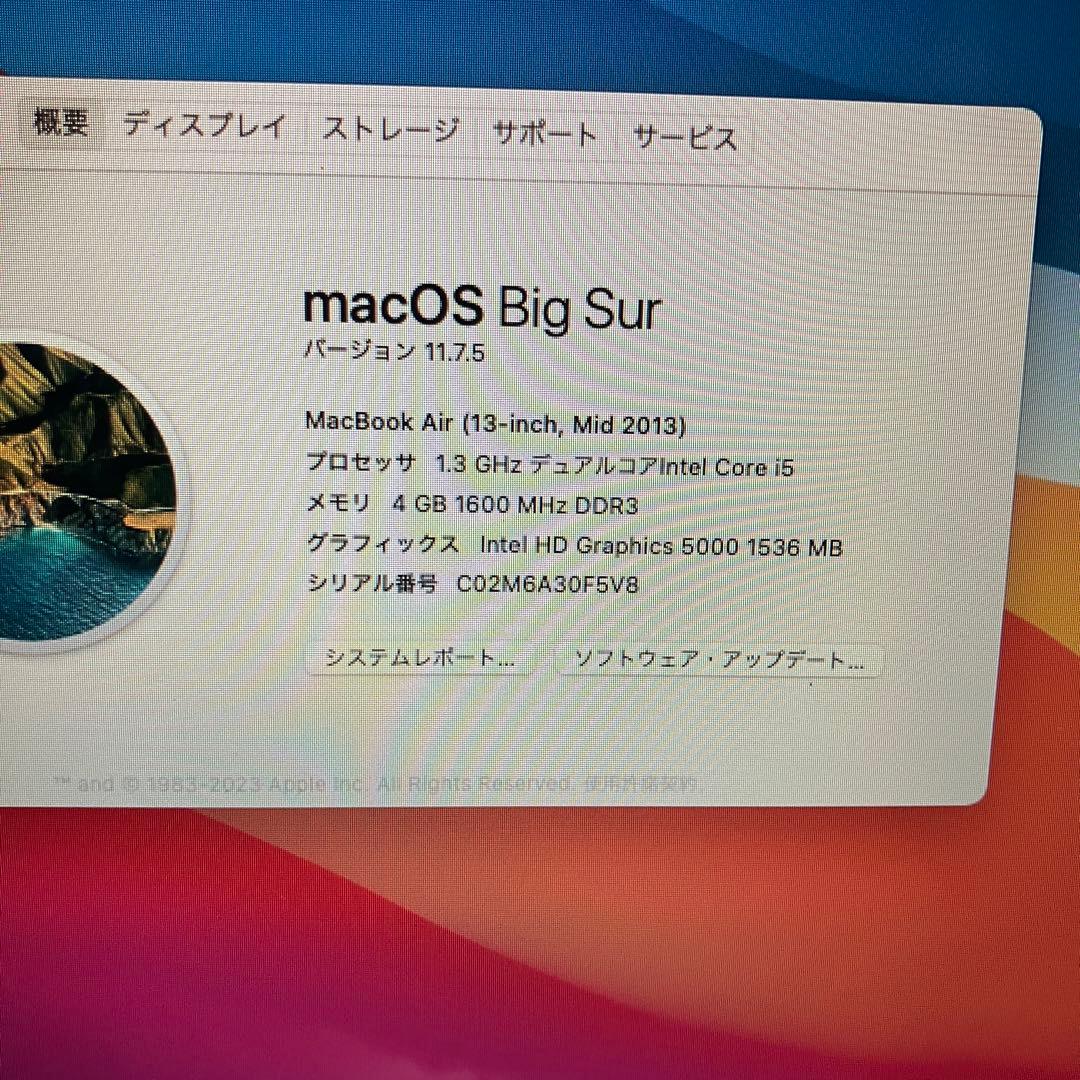 2013 MacBook Air 13インチ　121GB