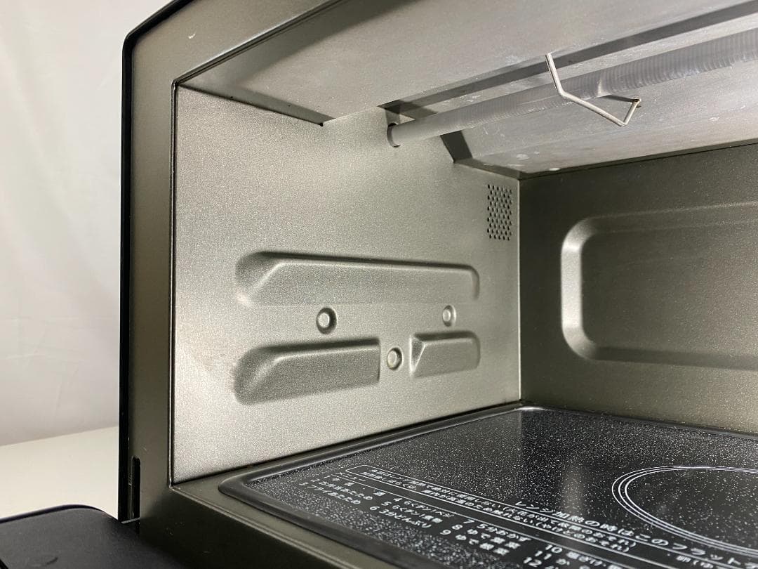 SHARP　オーブンレンジ　RE-SD18A-B 2022年製