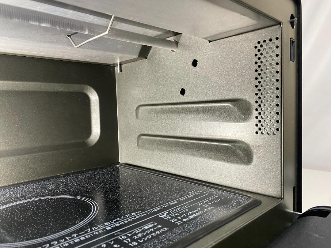 SHARP　オーブンレンジ　RE-SD18A-B 2022年製