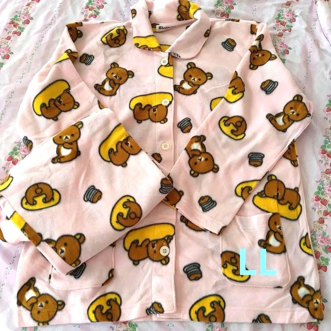 リラックマ パジャマ 大量セット バッグ 福袋 コリラックマ