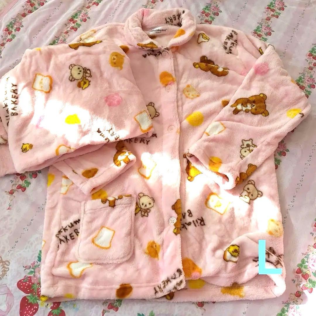 リラックマ パジャマ 大量セット バッグ 福袋 コリラックマ