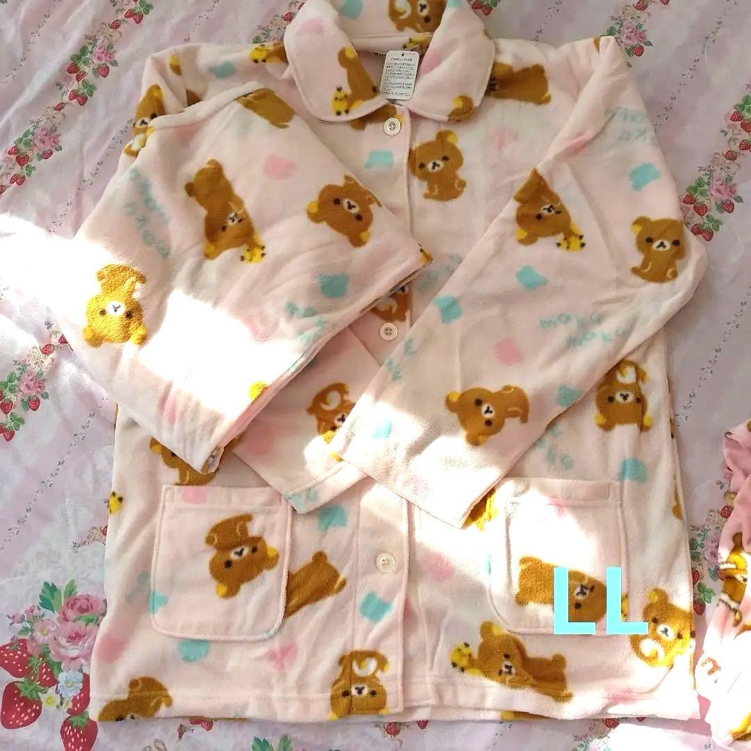 リラックマ パジャマ 大量セット バッグ 福袋 コリラックマ