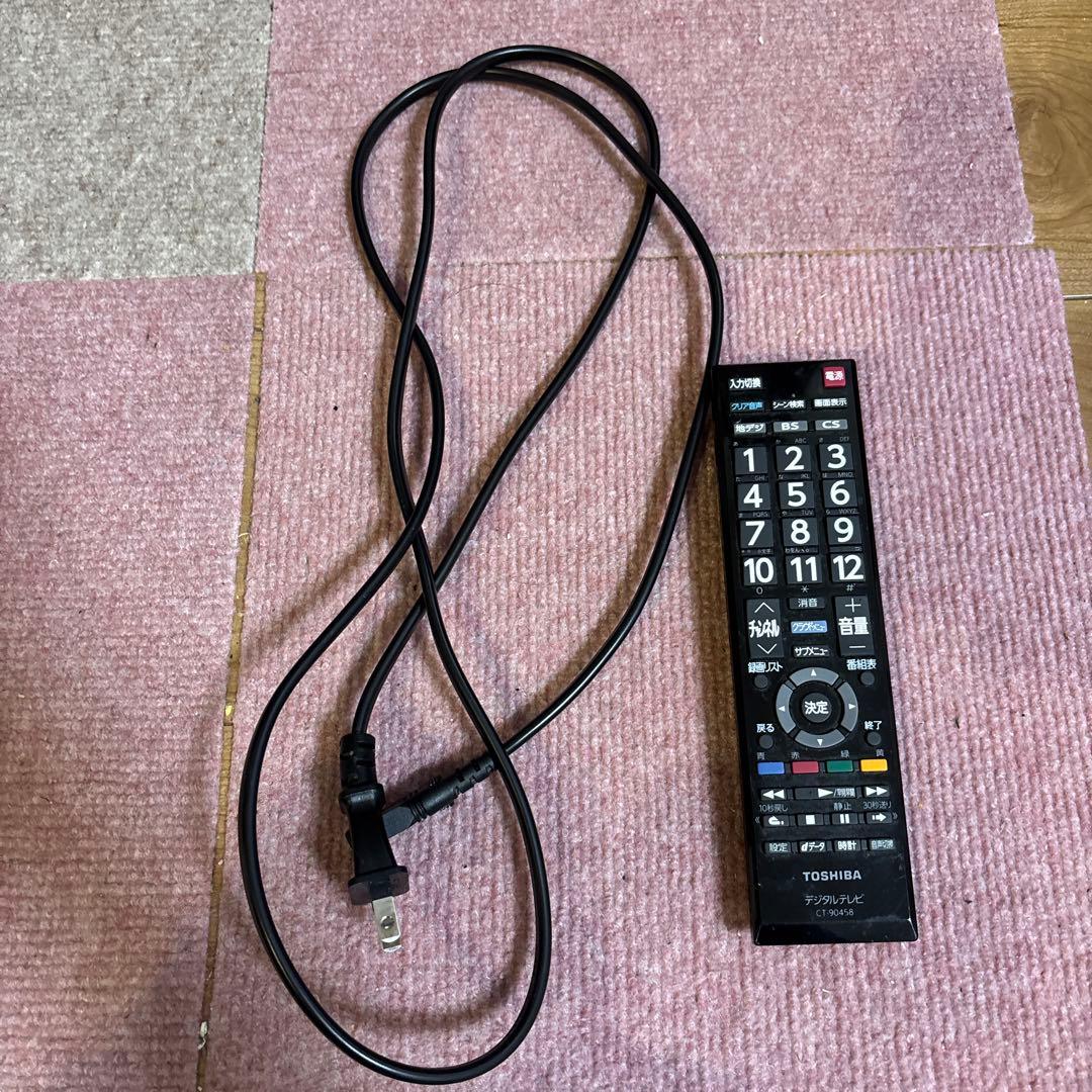 TOSHIBA 東芝　液晶テレビ 50G9 50インチ 動作確認済み リモコン付