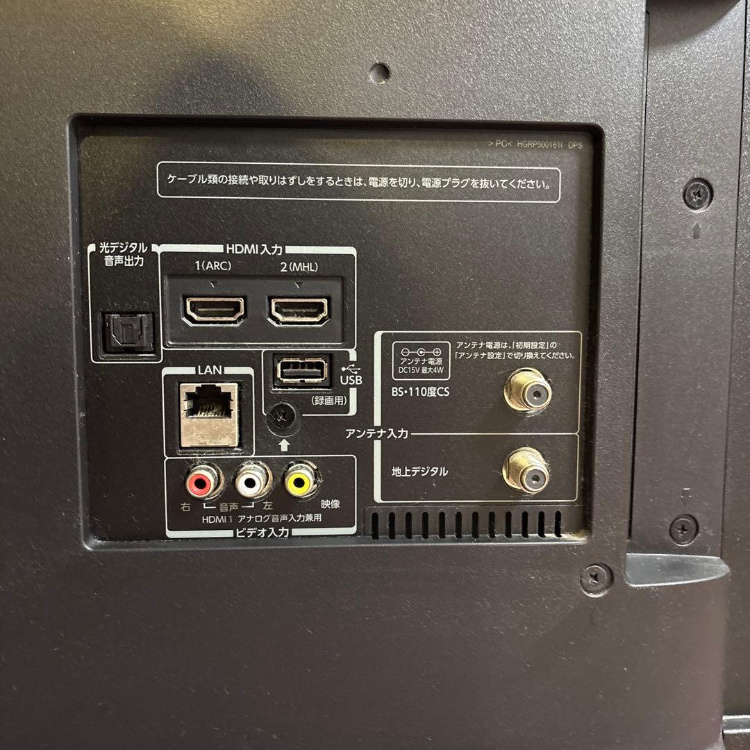 TOSHIBA 東芝　液晶テレビ 50G9 50インチ 動作確認済み リモコン付