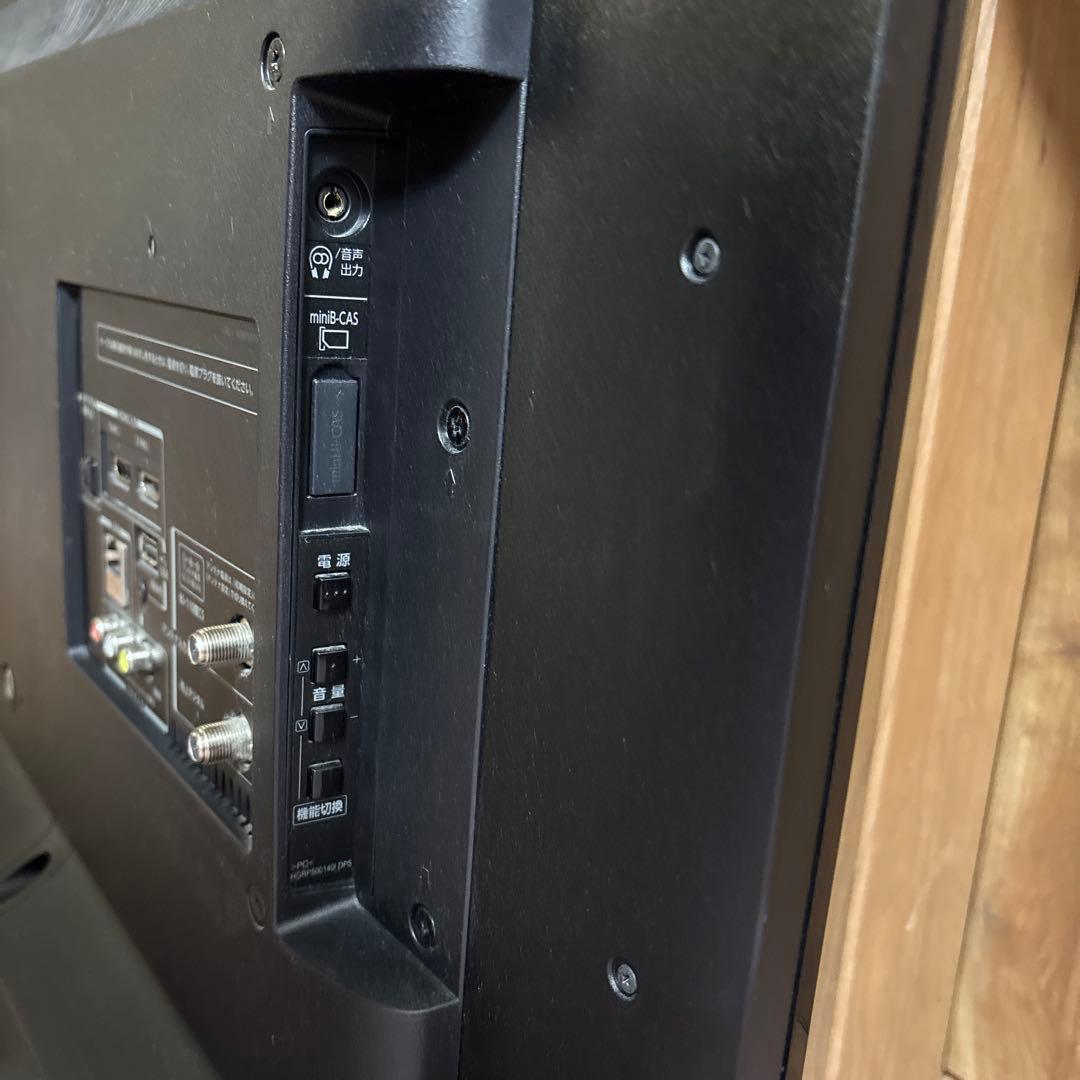 TOSHIBA 東芝　液晶テレビ 50G9 50インチ 動作確認済み リモコン付