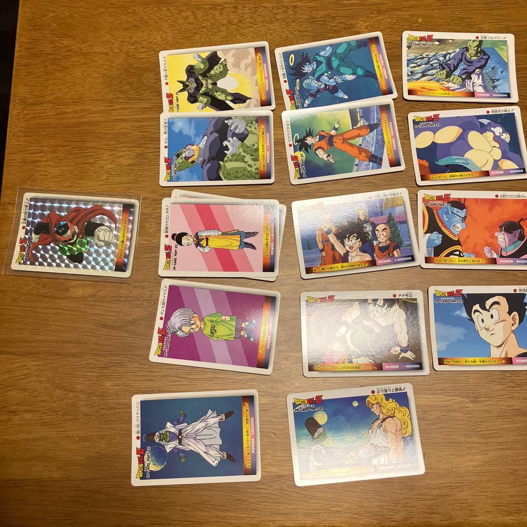 アマダ　ドラゴンボールZ PPカード　part22 940