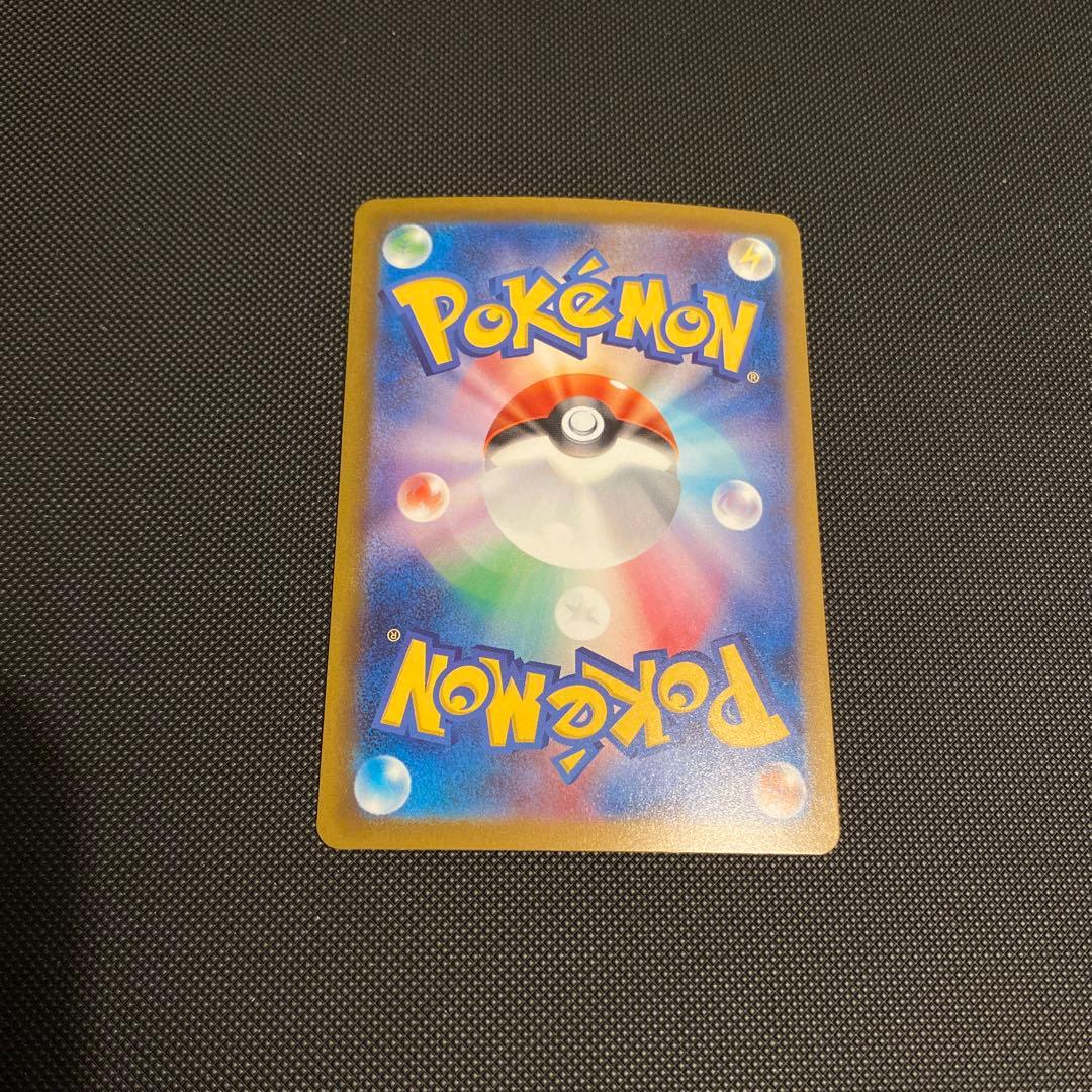 ゲンガーEX 350HP SAR ポケモンカード