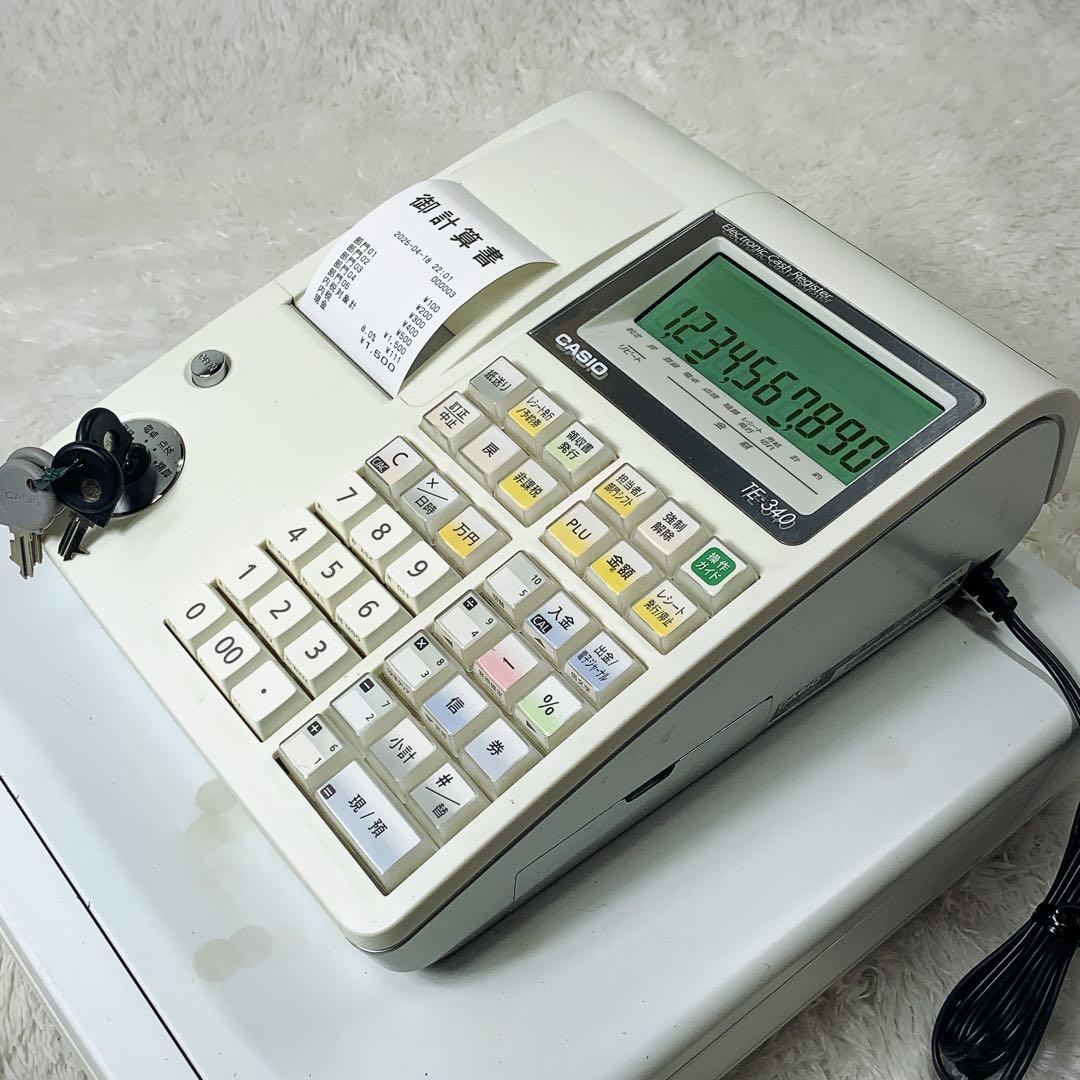 CASIO TE-340 電子レジスター カシオ