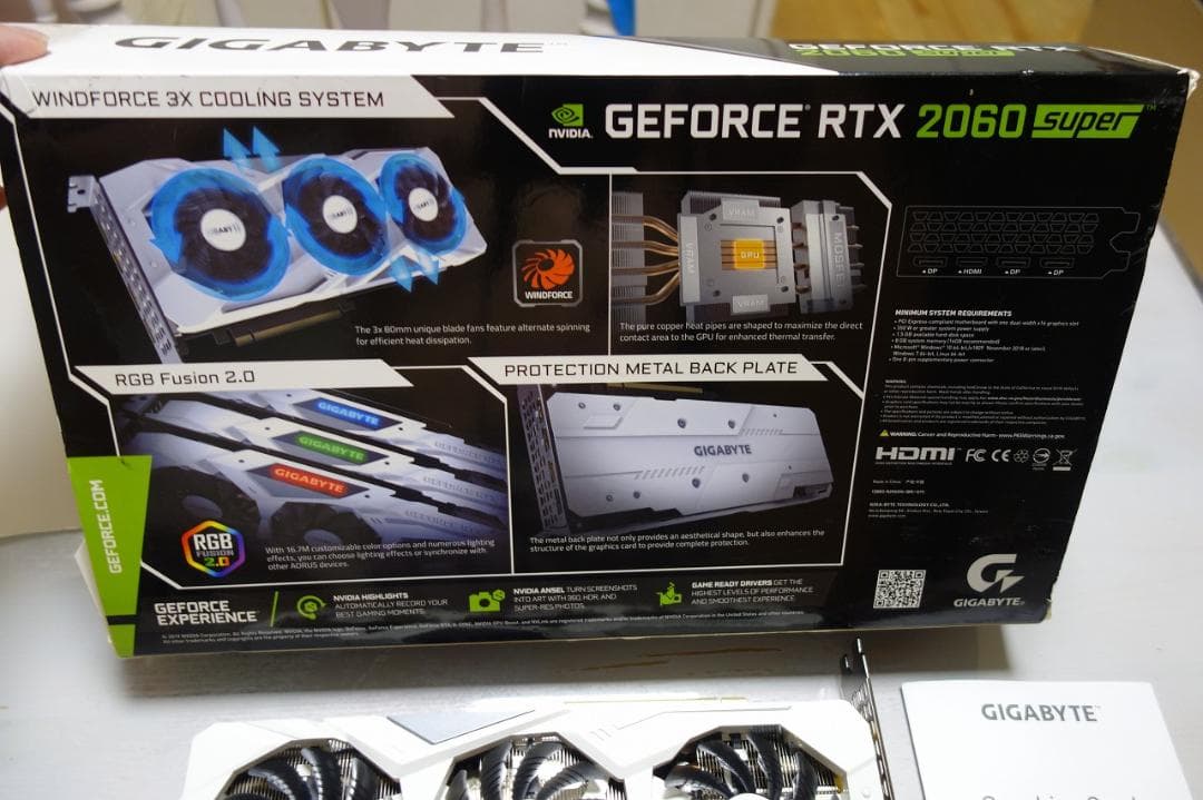 グラフィックボード・グラボ・ビデオカード GIGABYTE GeForce RTX 2060 Super
