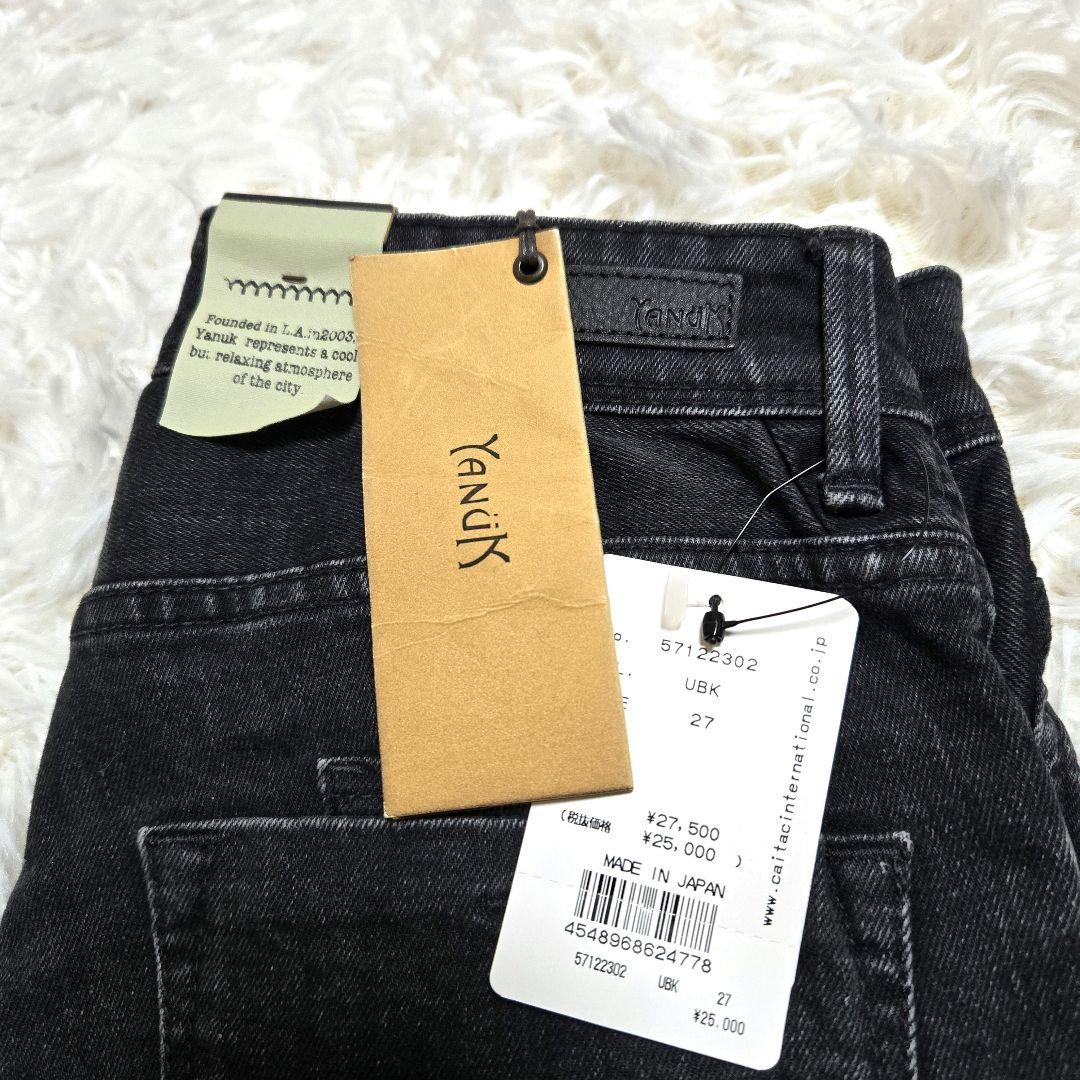 【未使用タグ付】YANUK ★ ヤヌーク フレア デニムパンツ ストレッチ 黒