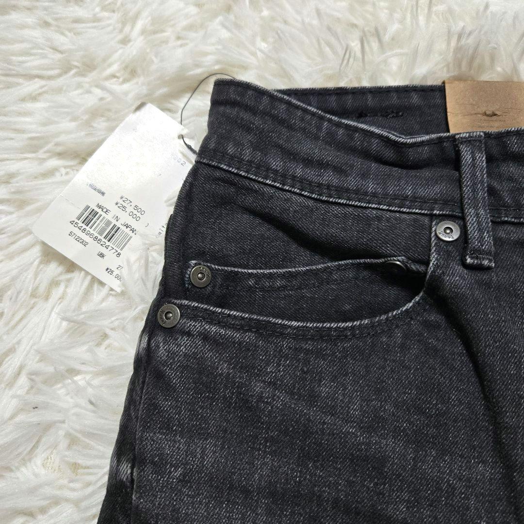 【未使用タグ付】YANUK ★ ヤヌーク フレア デニムパンツ ストレッチ 黒