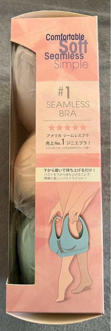 geniebra Air ジニエブラ ジニエブラエアー 7枚セット 4L 新品