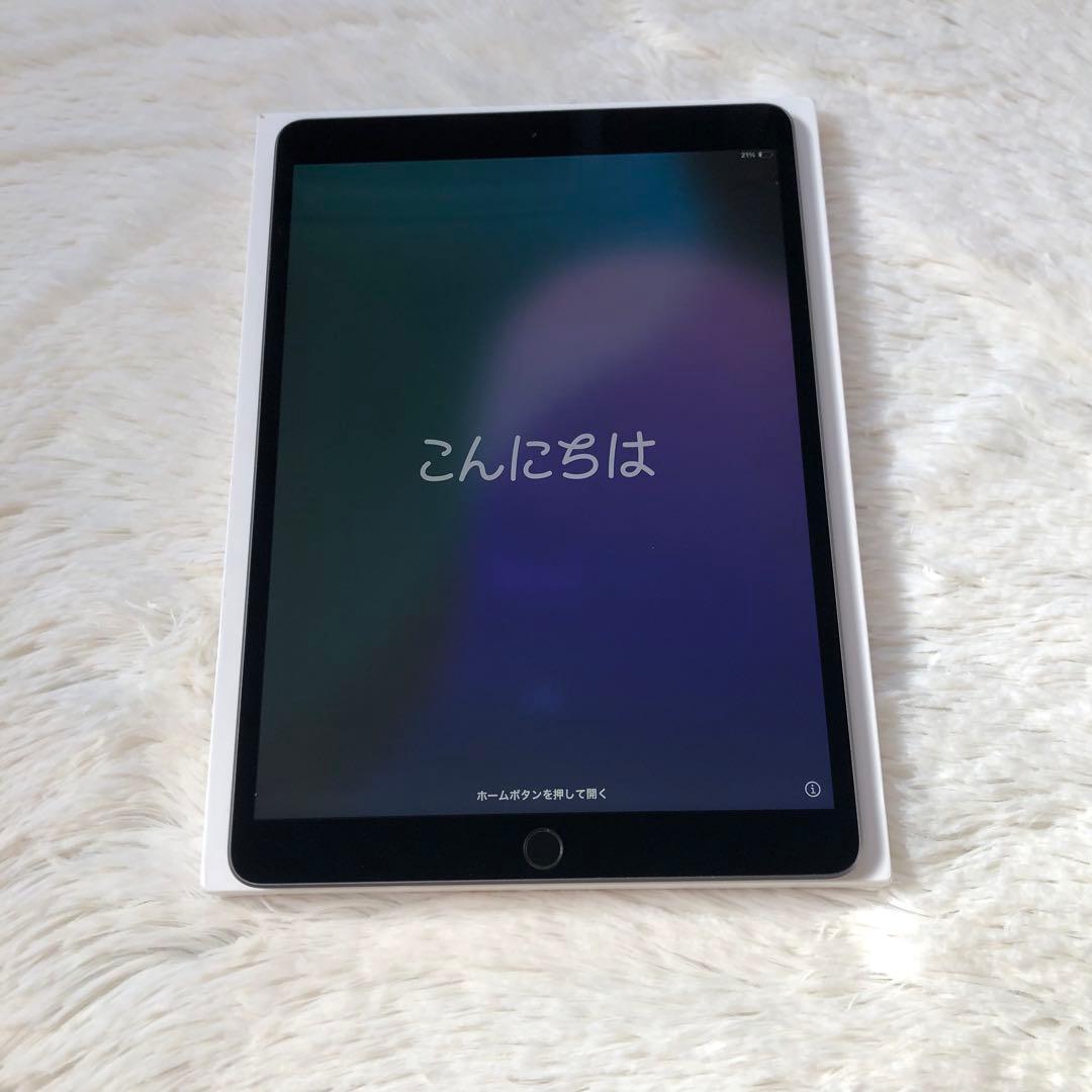 【完動品】iPad Air3 256GB 【すぐ発送】