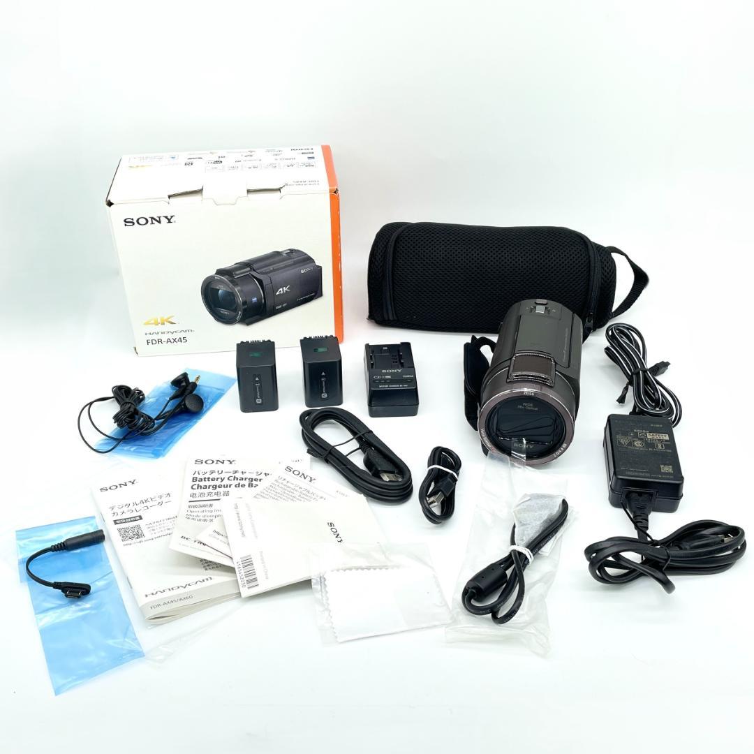 即配【美品】SONY FDR-AX45 ブロンズブラウン 4K ビデオカメラ