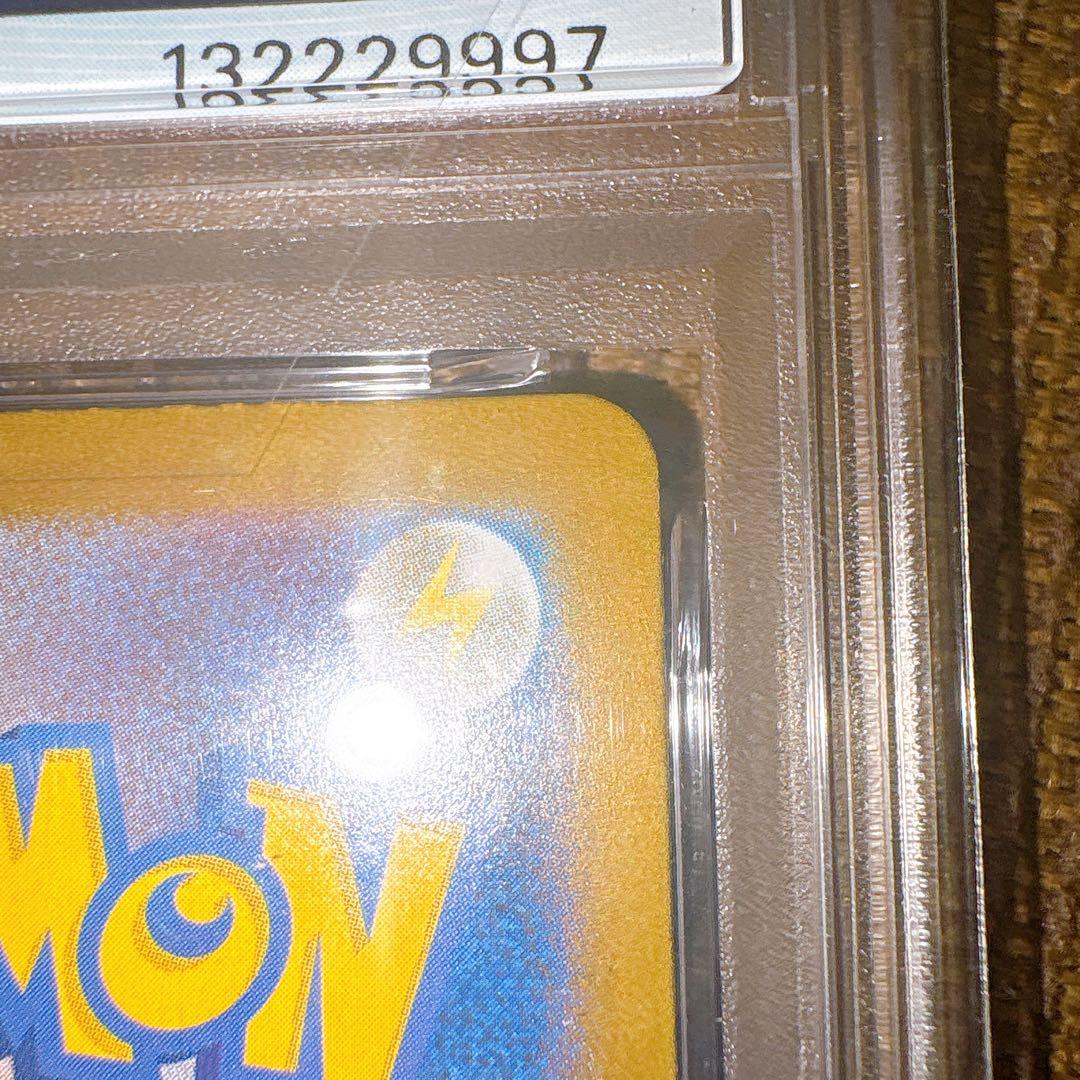 【PSA10】2025 リーリエの決心 #086