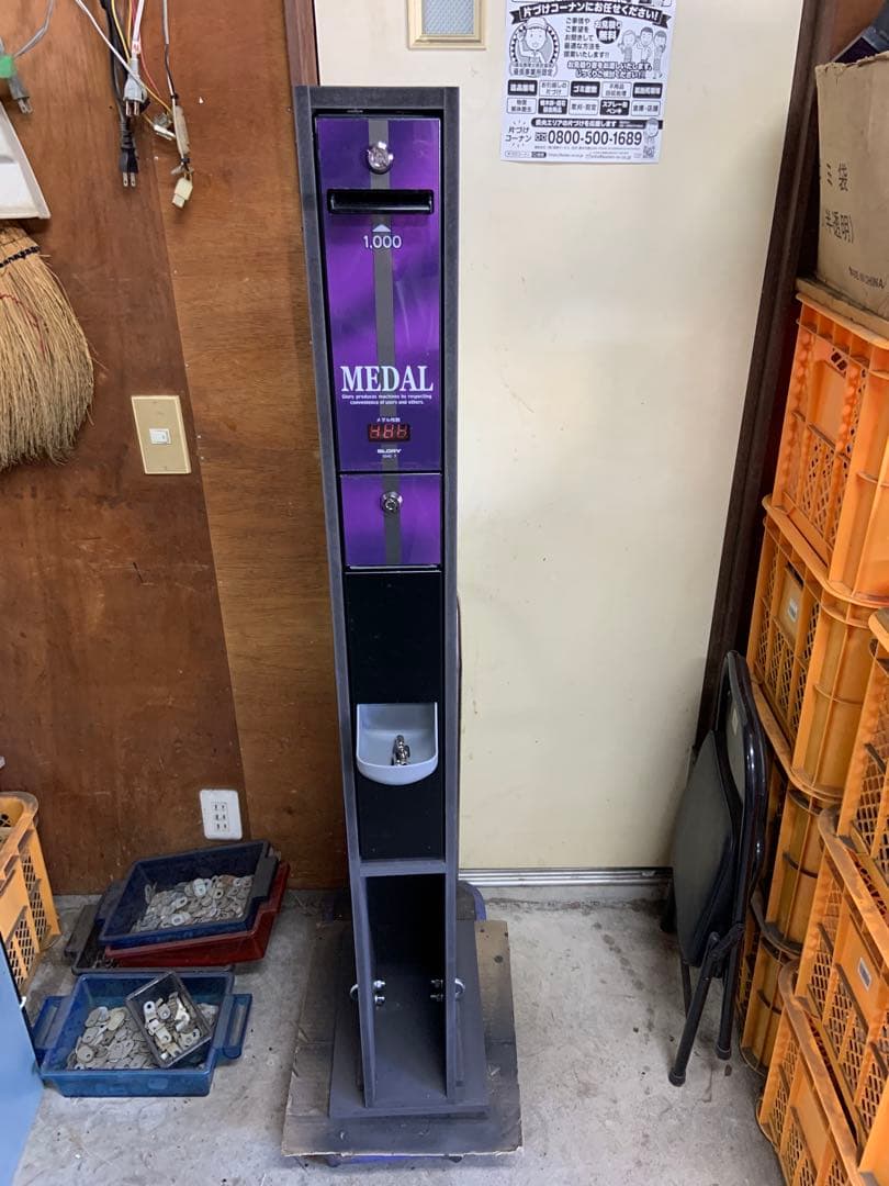 両替機　1000円→100円×10枚　中古架台付　令和6年新札対応　領収書OK